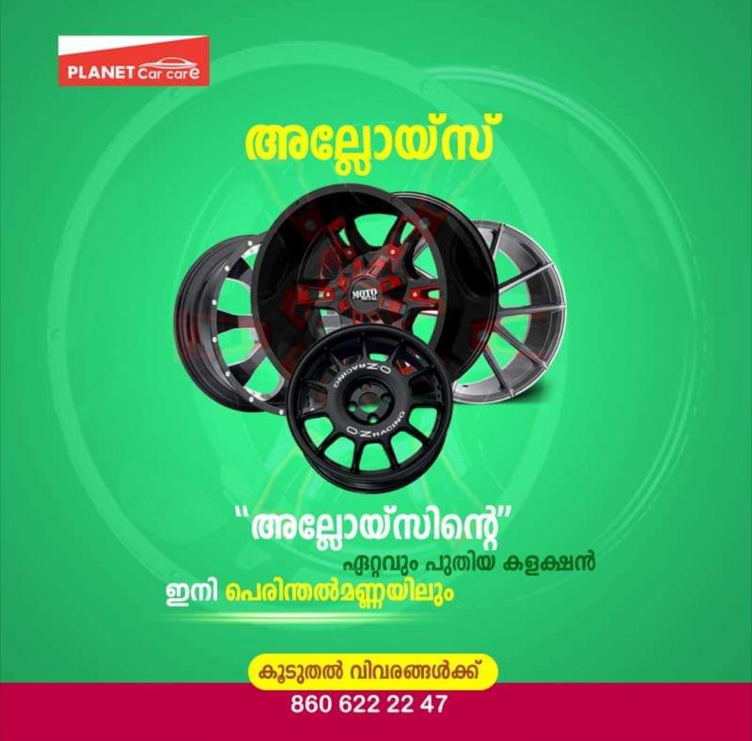 NEW PLANET TYRES PERINTHALMANNA